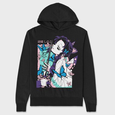 Butterfly Dream Girl, Hanorac Oversize Barbati (Unisex)