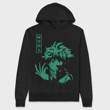 Green Leaf Ninja, Hanorac Oversize Barbati (Unisex)