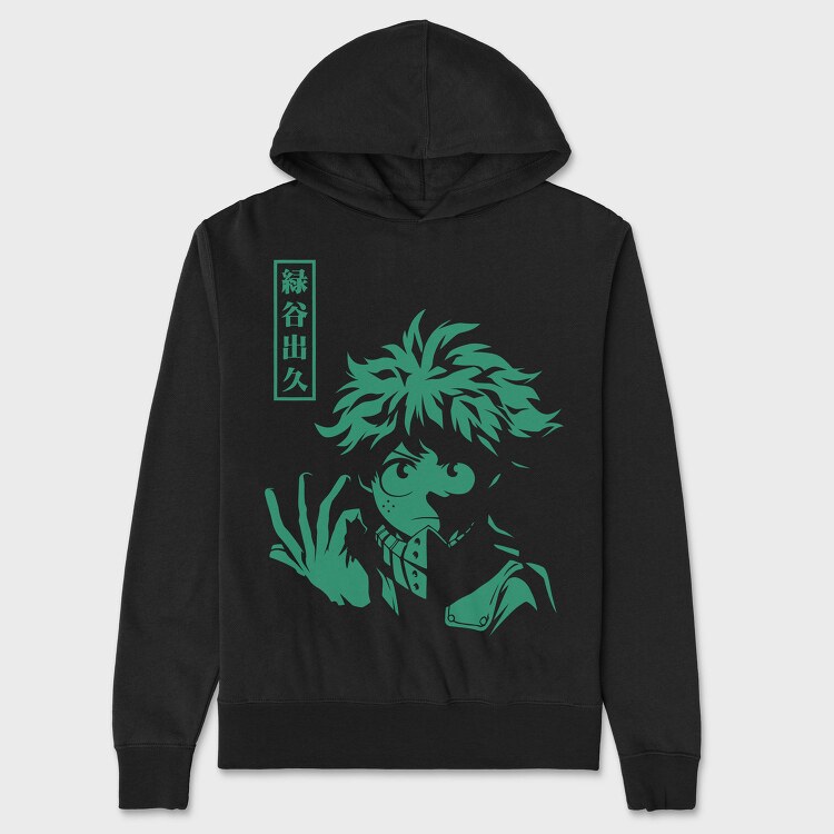 Green Leaf Ninja, Hanorac Oversize Barbati (Unisex)