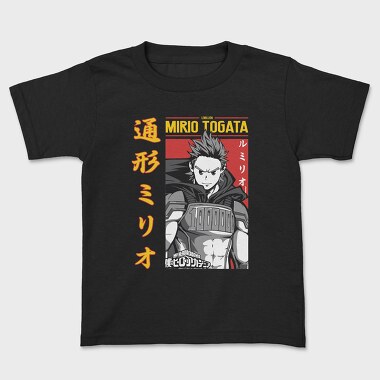 Mirio Togaata, Tricou Copii