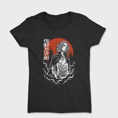 Red Sun Spirit, Tricou Femei