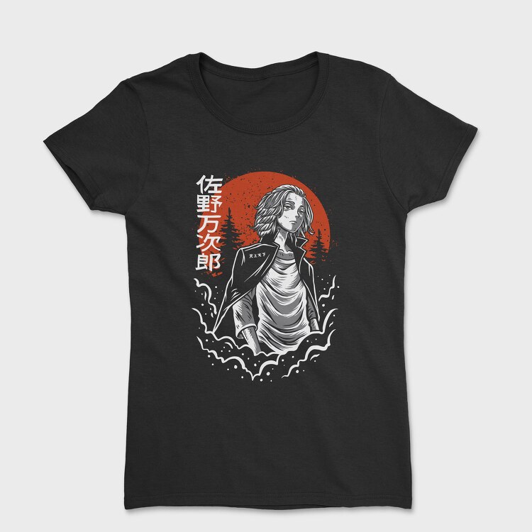 Red Sun Spirit, Tricou Femei
