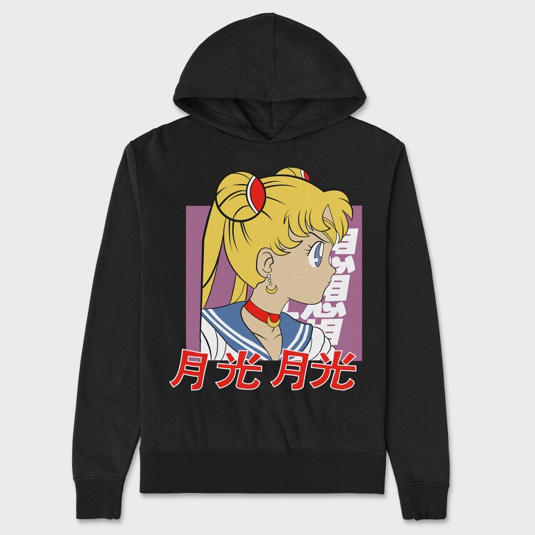 Sailor Moon Moonlight 3, Hanorac Oversize Barbati (Unisex)