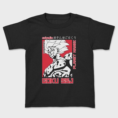 Saiyajin Planet Namek, Tricou Copii