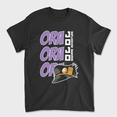 Ora Handball, Tricou Barbati (Unisex)