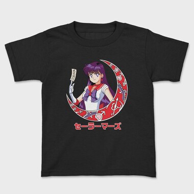 Sailor Mars Moon, Tricou Copii