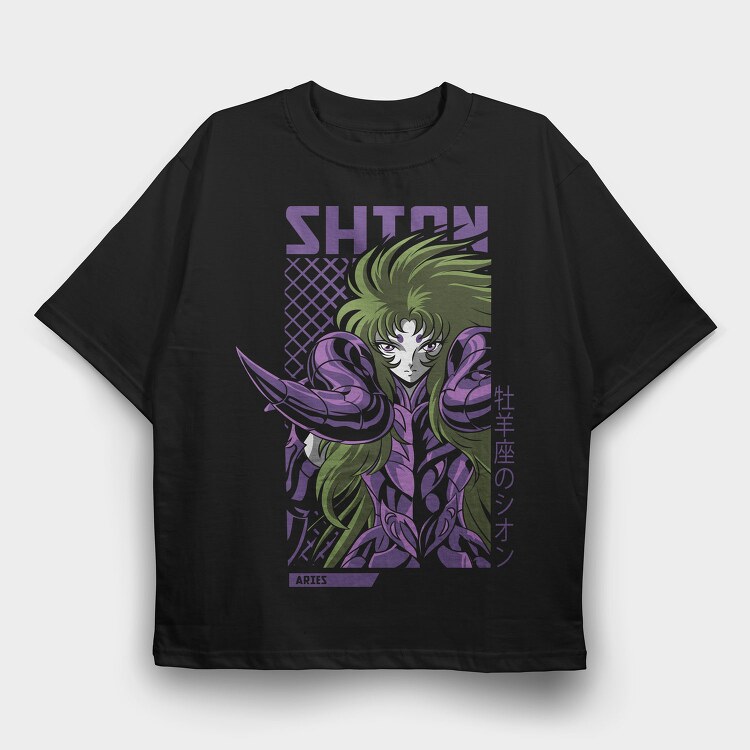 Shton Aries Green, Tricou Oversize Barbati (Unisex)