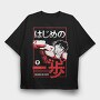 Red Dragon Dance, Tricou Oversize Barbati (Unisex)