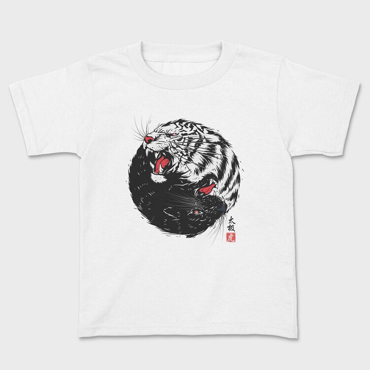 Tiger Roar Yin Yang, Tricou Copii