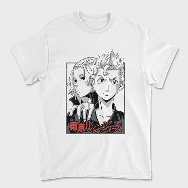 Tokyo Revengers 1, Tricou Barbati (Unisex)