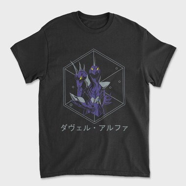 Ultra Hero Emblem, Tricou Barbati (Unisex)