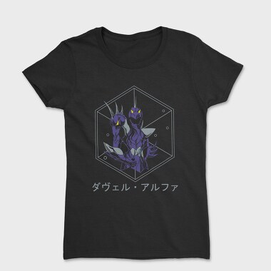 Ultra Hero Emblem, Tricou Femei