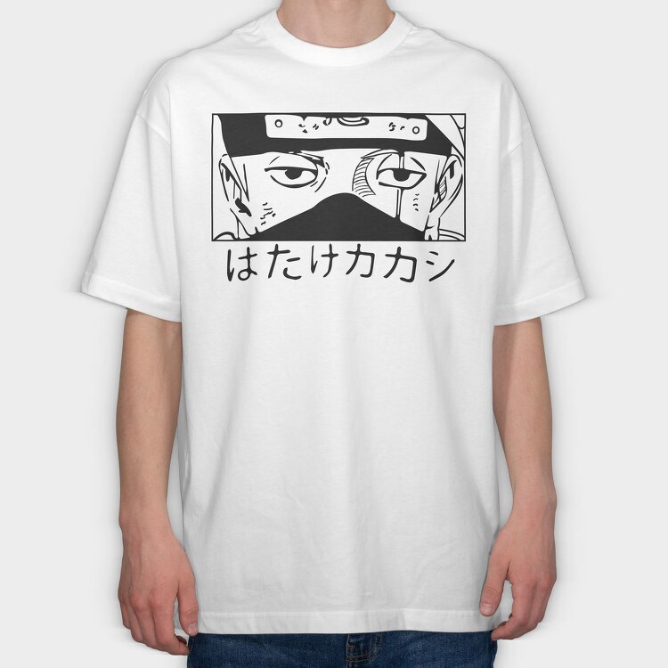 Hatatekekakashi, Tricou Oversize Barbati (Unisex)