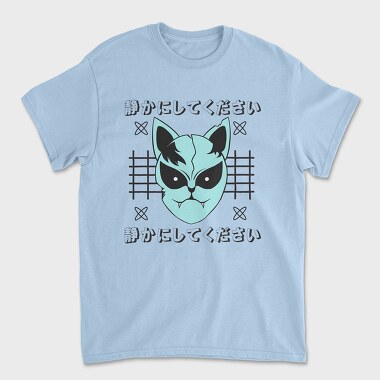 Anime Japanese 13, Tricou Barbati (Unisex)