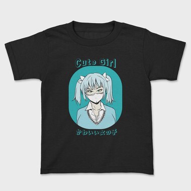 Anime Japanese 14, Tricou Copii