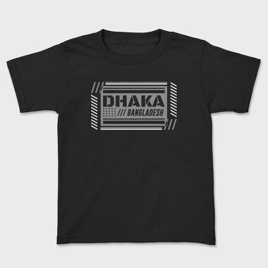 Dhaka, Tricou Copii