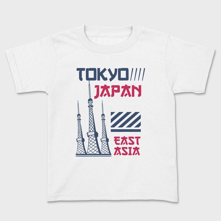 Tokyo 2, Tricou Copii