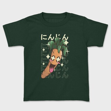 Tricou Copii, carrot crazy kawaii