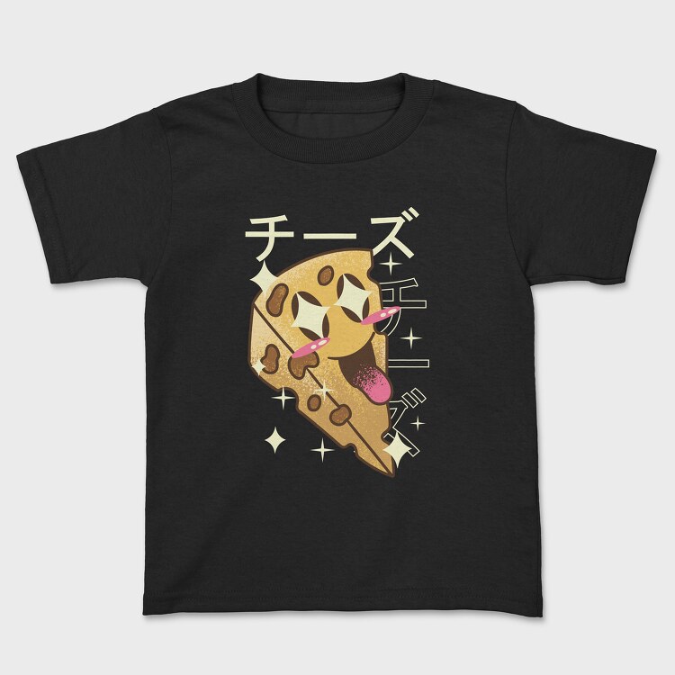 Cheese Crazy Kawaii, Tricou Copii