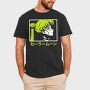 Palm Leaf Breeze, Tricou Barbati (Unisex)