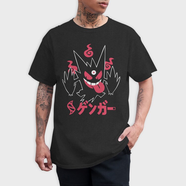 Demon Smile, Tricou Barbati (Unisex)