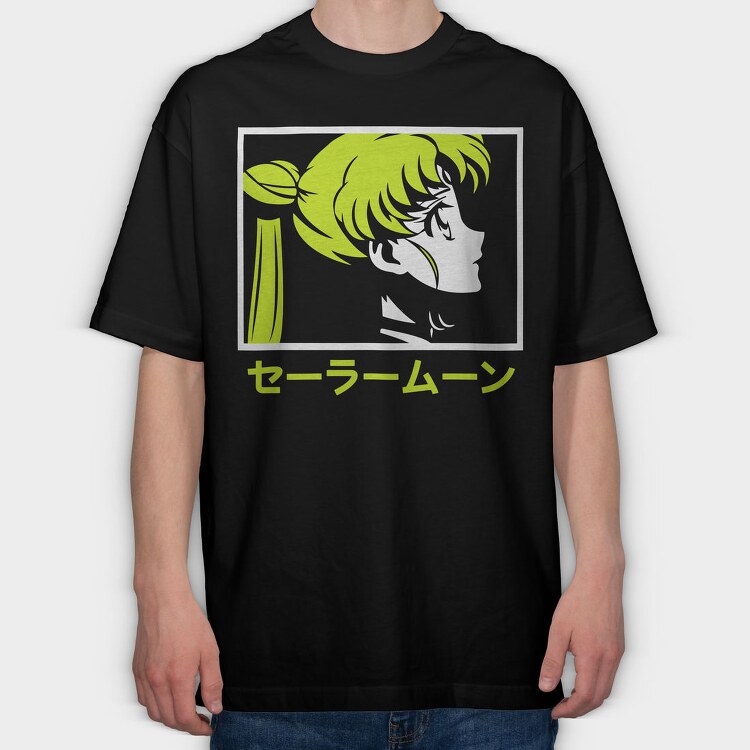 Palm Leaf Breeze, Tricou Oversize Barbati (Unisex)