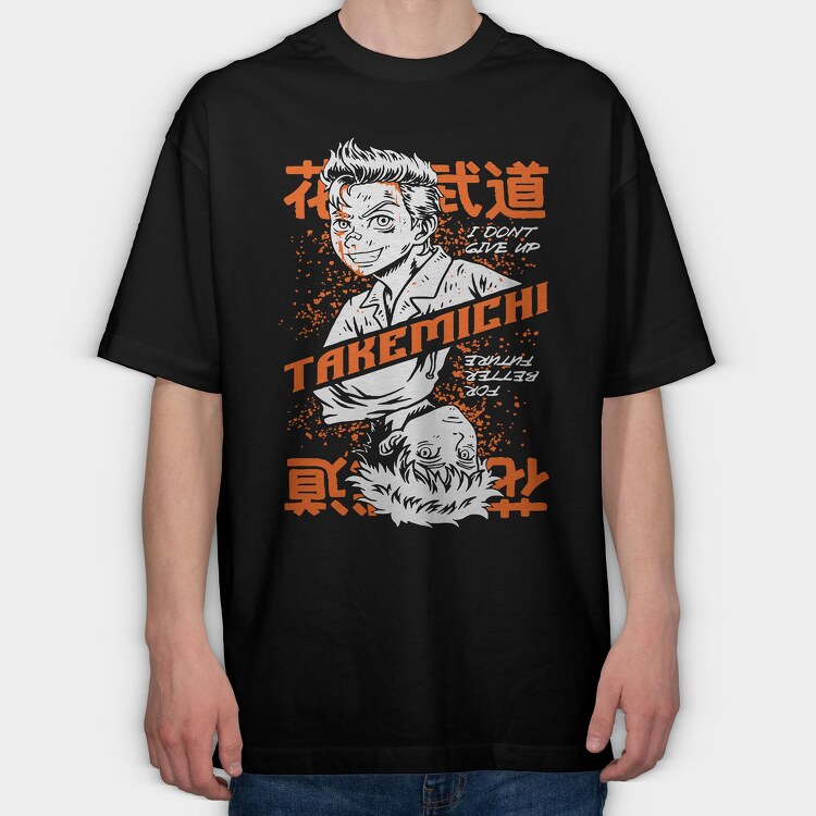 Takemichihi, Tricou Oversize Barbati (Unisex)
