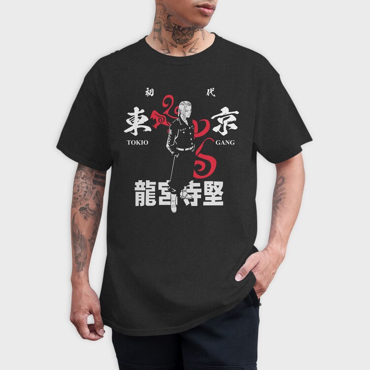 Dragon Silhouette, Tricou Barbati (Unisex)