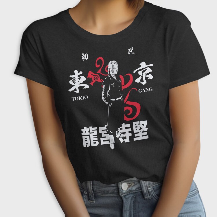 Dragon Silhouette, Tricou Femei