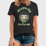 Funko Anime Hunter × Hunter, Tricou Barbati (Unisex)