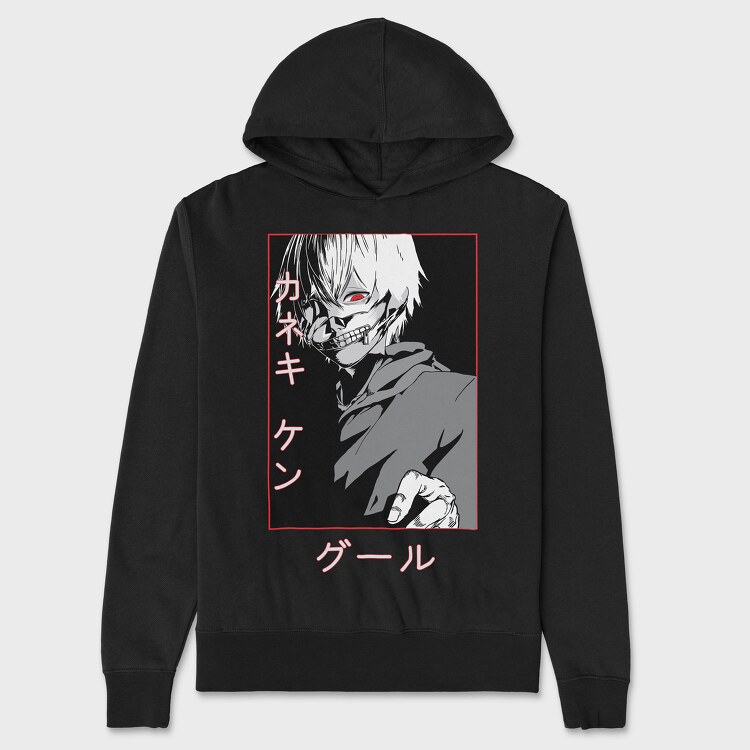 Tokio Ghoul 11, Hanorac Oversize Barbati (Unisex)