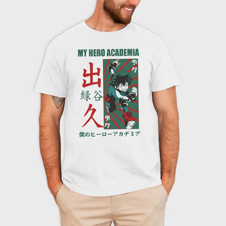 My Hero Academia 24, Tricou Barbati (Unisex)