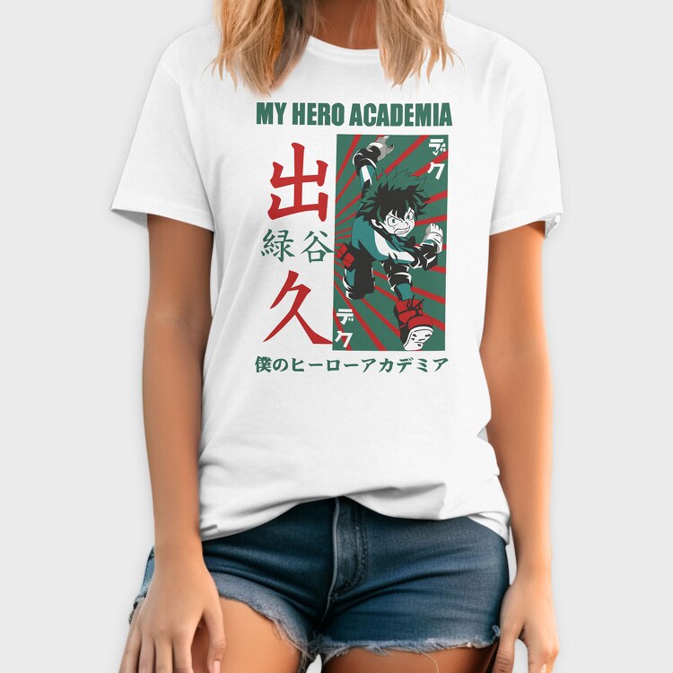 My Hero Academia 24, Tricou Barbati (Unisex)