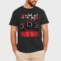 Red Hooded Squad, Tricou Barbati (Unisex)