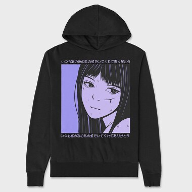 Anime Japanese 9, Hanorac Oversize Barbati (Unisex)