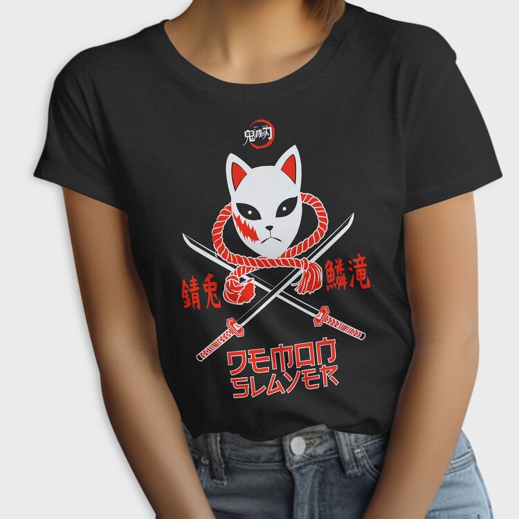 Red Rope Knot, Tricou Femei