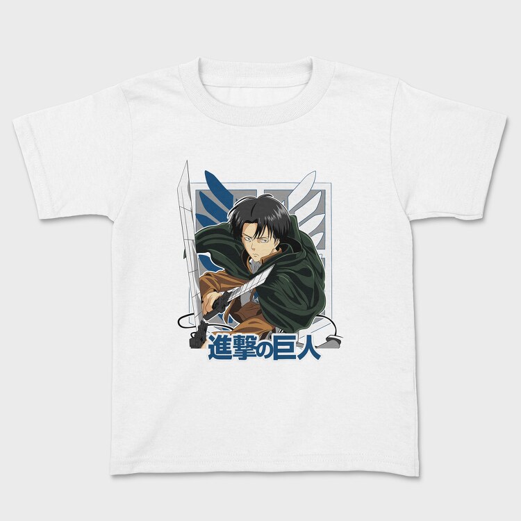 Tricou Copii, Attack on Titan 1