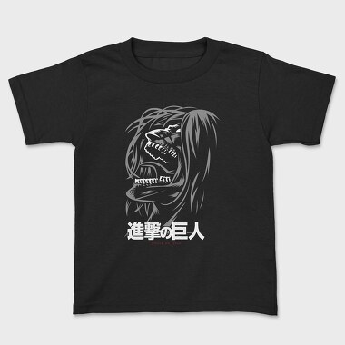 Tricou Copii, Attack on Titan 15