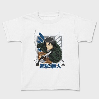 Attack on Titan 37, Tricou Copii