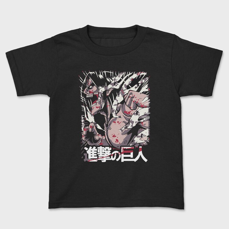 Tricou Copii, Attack on Titan 48