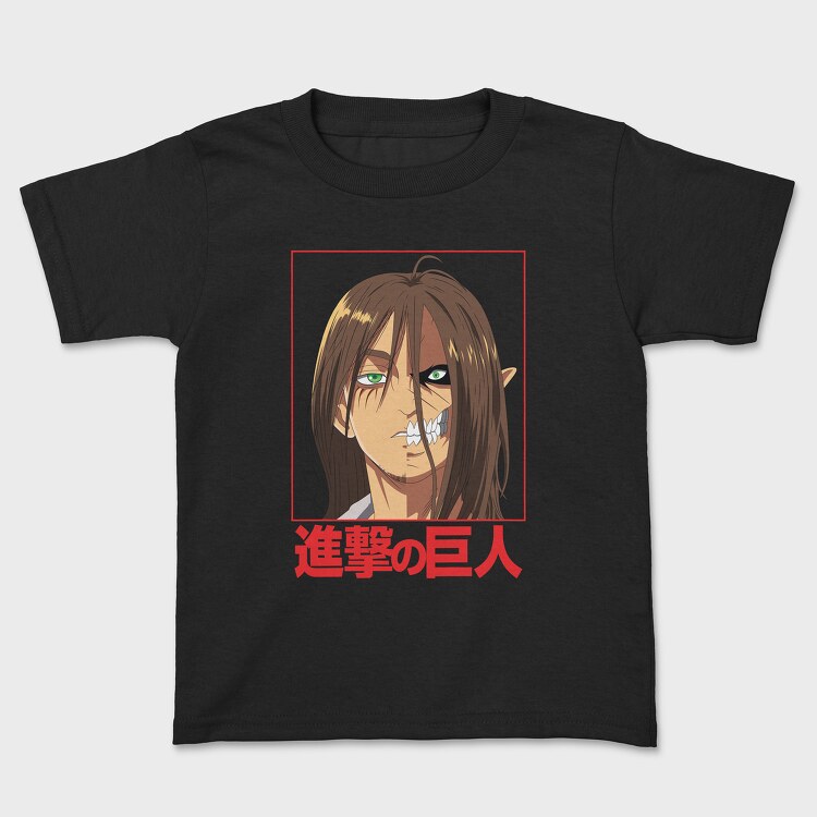 Tricou Copii, Attack on Titan 49