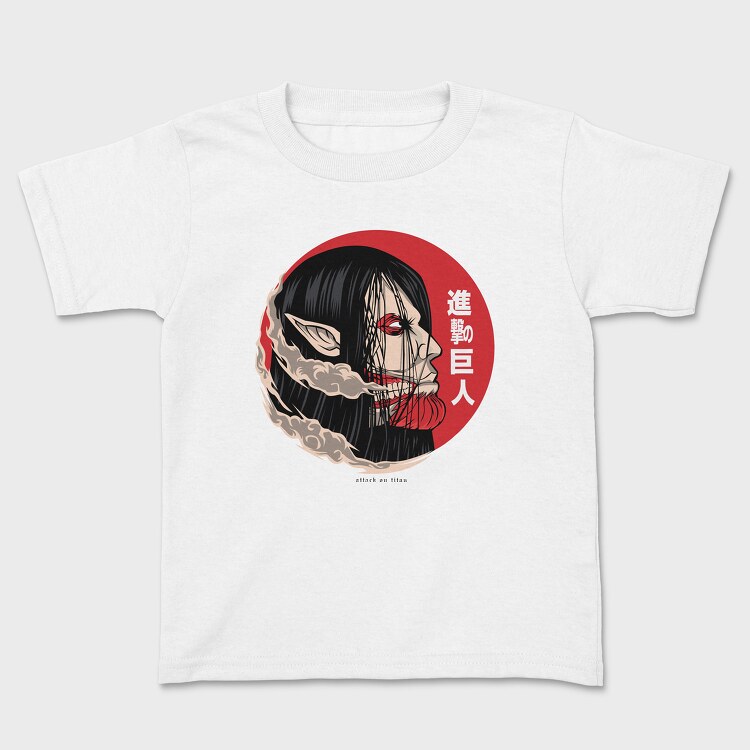 Tricou Copii, Attack on Titan 9