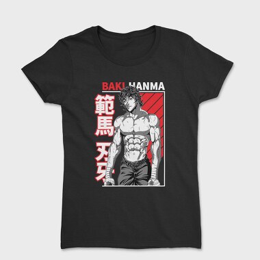 Tricou Femei, Baki 7