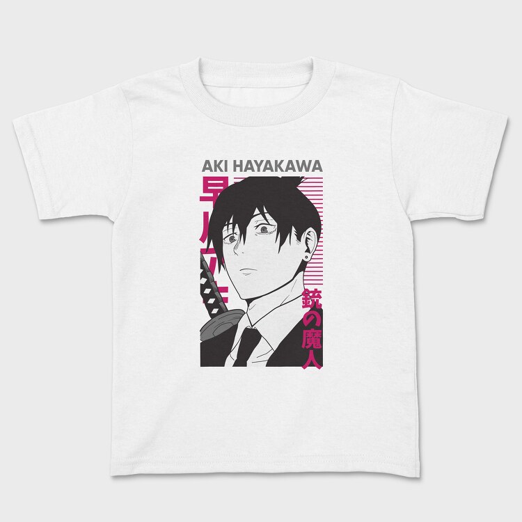 Tricou Copii, Chainsaw Man 11