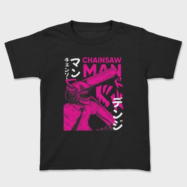 Tricou Copii, Chainsaw Man 15