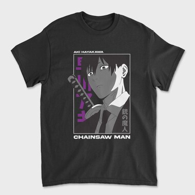 Tricou Barbati (Unisex), Chainsaw Man 20