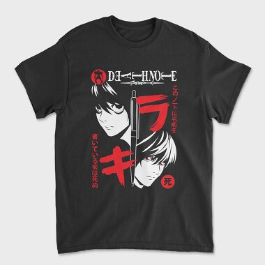 Tricou Barbati (Unisex), Death Note 7