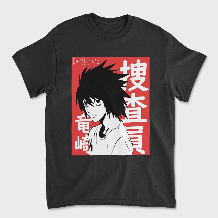 Tricou Barbati (Unisex), Death Note 8