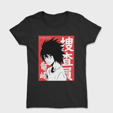 Tricou Femei, Death Note 8