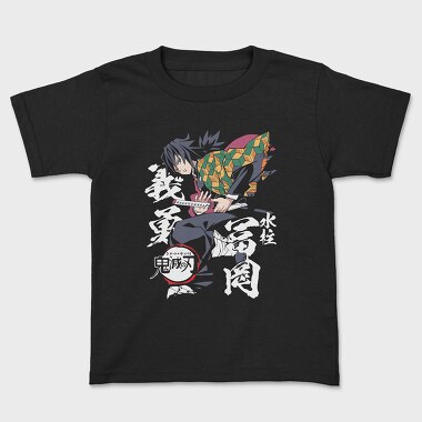 Demon Slayer 34, Tricou Copii